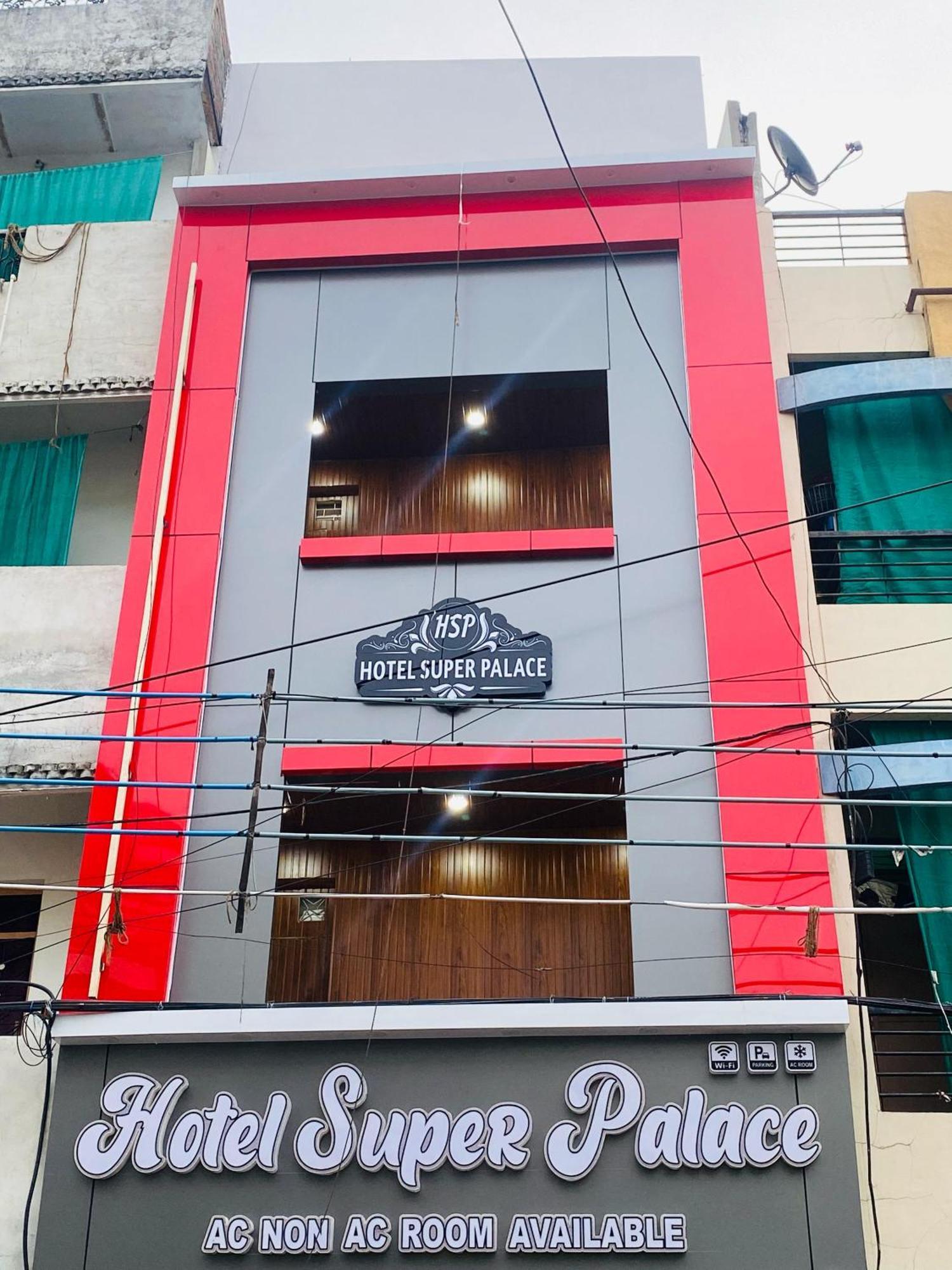 Hotel Super Palace Ujjain Exterior photo
